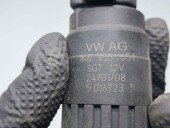  Motoras vas strop gel Seat Leon (1P1) [Fabr 2005-2011] 1K6955651