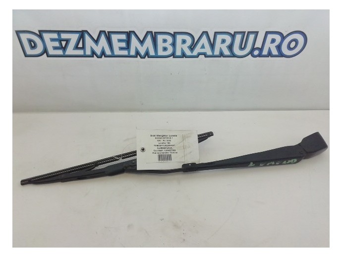 Brat stergator luneta Skoda Octavia 1 1.9 ALH 1U6955706A 1996-2010