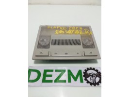 Lampa plafon fata Seat Altea 5P0947105