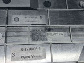  Capac panou sigurante Seat Leon (1P1) [Fabr 2005-2011] 1K0937132F 