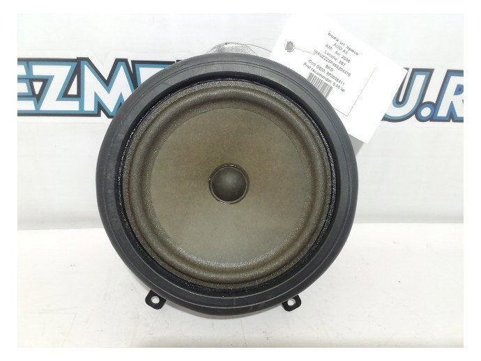 Boxa dreapta spate Audi A3 Sportback 2.0 BKD 8P0035411 2003-2012