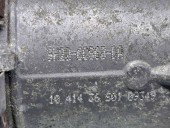 Supapa EGR LAND ROVER Discovery Sport (L550) [Fabr 2014-2022] 9H2Q-6C860-DA   80KW / 109CP