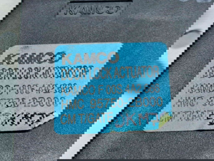 Actuator haion Hyundai Santa Fe 2 (CM) [Fabr 2005-2012] 97570-2B000