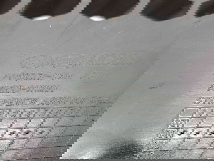 Scut sub bara Kia Proceed [Fabr 2006-2012] 86560-1H200