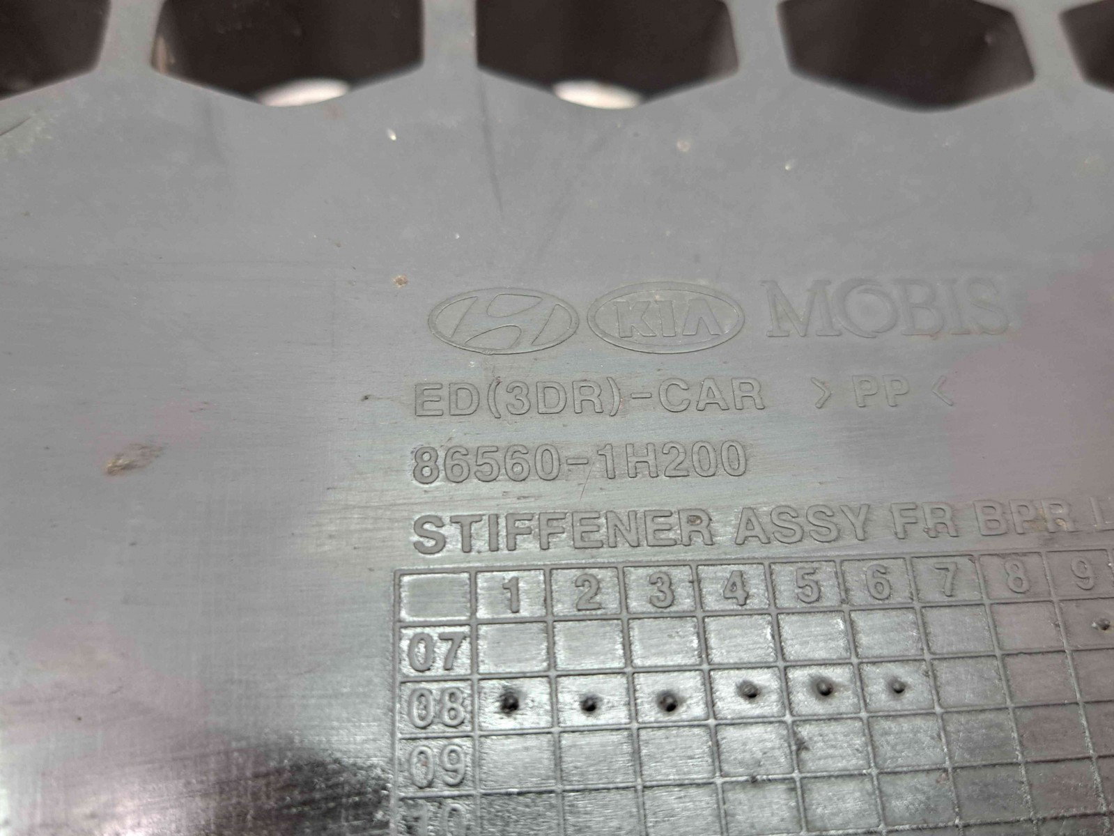 Scut sub bara Kia Proceed [Fabr 2006-2012] 86560-1H200 - imagine 4