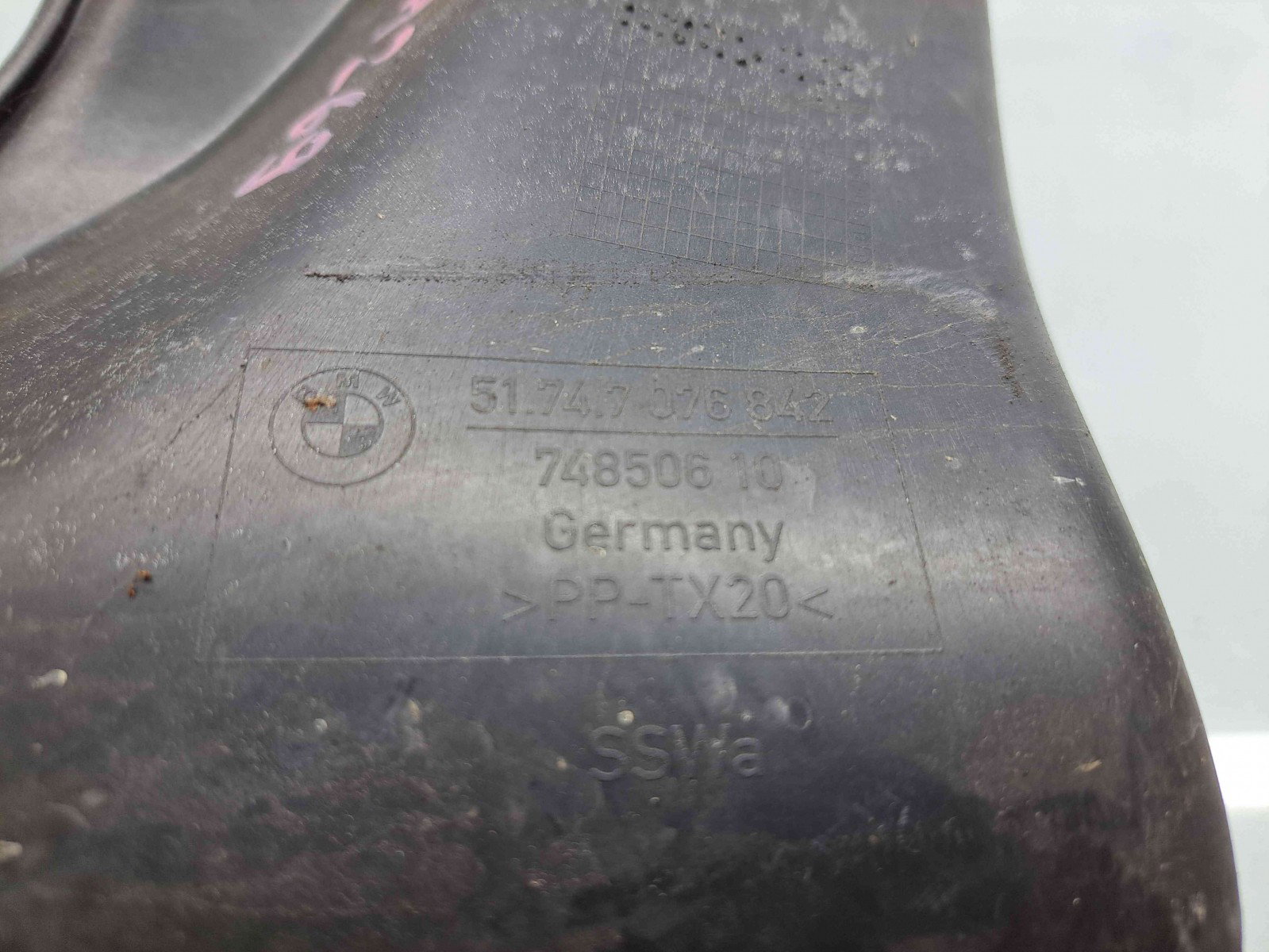 Difuzor captare aer Bmw 1 (E81, E87) [Fabr 2004-2010] 7076842 - imagine 4