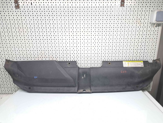 Capac panou Audi A4 (8K5, B8) Avant [Fabr 2008-2015] 8K0807081