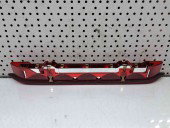  Stop auxiliar Ford Mondeo 4 [Fabr 2007-2015] 7S71-13A601-AE