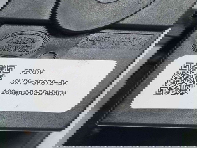  Maneta stergator Jaguar  XE (X760) [Fabr 2015-2023] GX73-3F973-BA