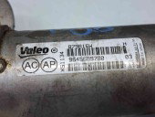 Racitor gaze Citroen C4 (I) Picasso [ Fabr 2006-2013] 9645689780 2.0 RHJ  