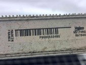 Radiator apa Citroen C4 (I) Picasso [ Fabr 2006-2013] 9680533480 2.0 RHJ  