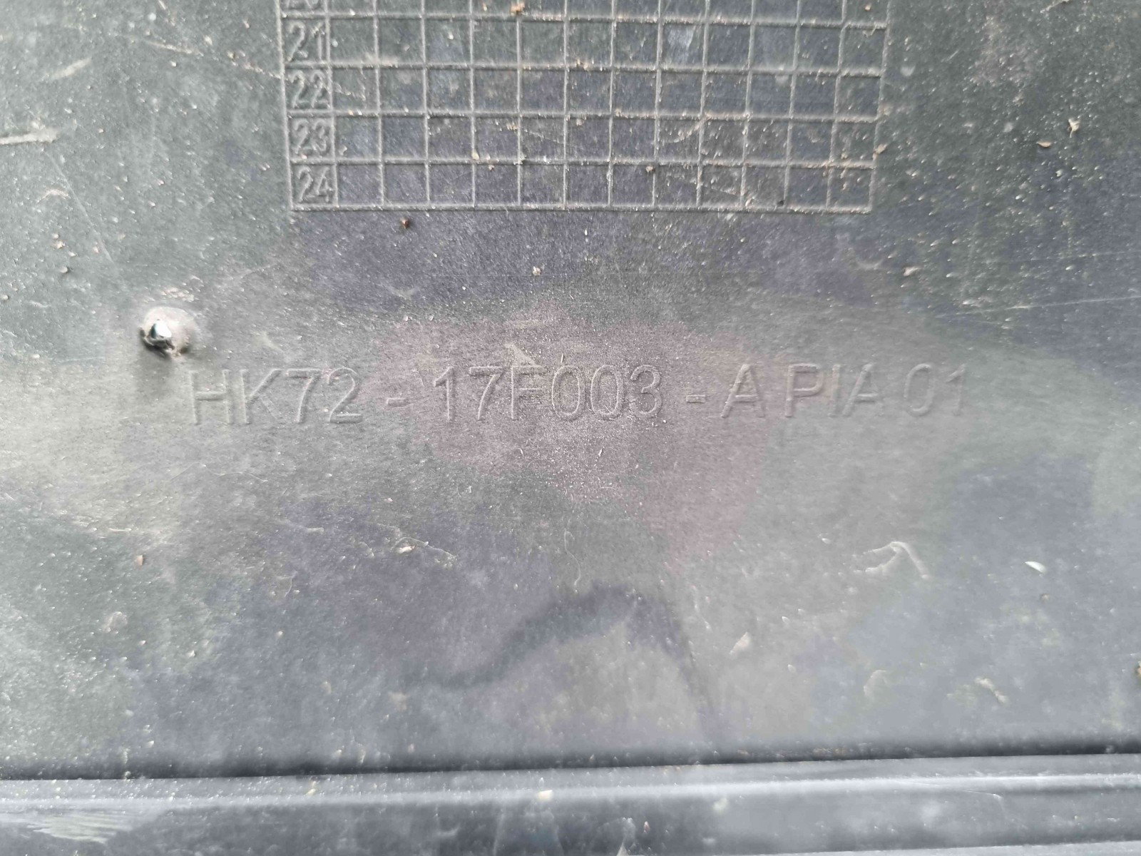 Bara fata LAND ROVER Discovery Sport 4 [Fabr 2018-2022] HK72-17F003-A - imagine 9