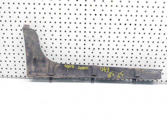 Suport bara stanga spate Audi A8 (4H) [Fabr 2010-2017] 4H0807453C