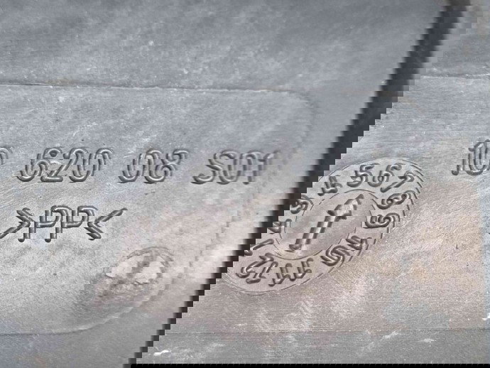 Difuzor captare aer Ford Mondeo 4 [Fabr 2007-2015] AG91-9E635-AB