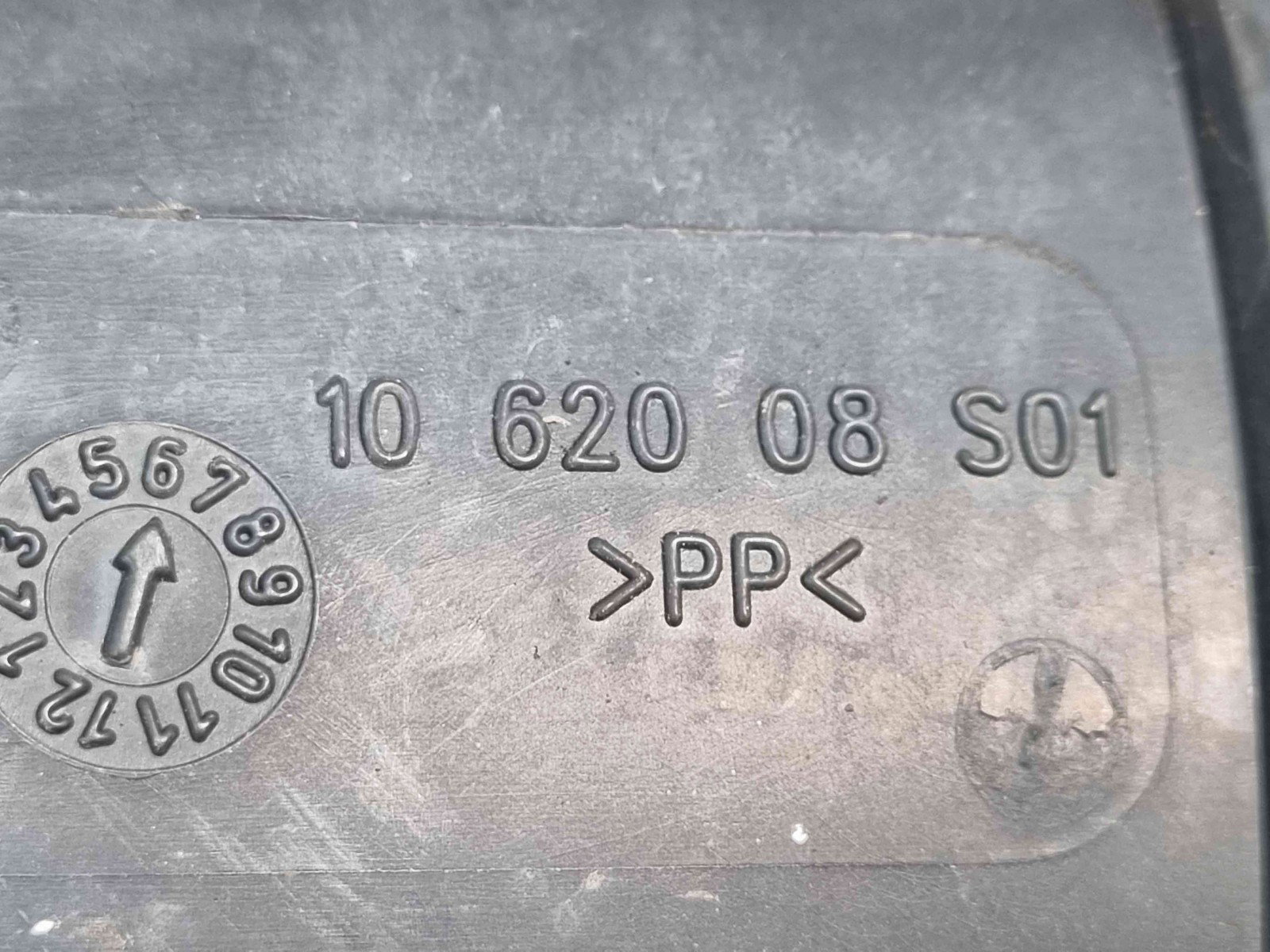 Difuzor captare aer Ford Mondeo 4 [Fabr 2007-2015] AG91-9E635-AB - imagine 2