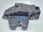 Broasca haion Citroen C5 (III) [Fabr 2008-2017] 9671153580