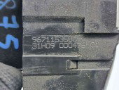 Broasca haion Citroen C5 (III) [Fabr 2008-2017] 9671153580