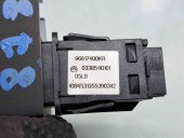 Buton avarii Citroen C5 (III) [Fabr 2008-2017] 96617400KR