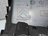  Grila aerisire centrala dreapta Citroen C5 (III) [Fabr 2008-2017] 9682425577
