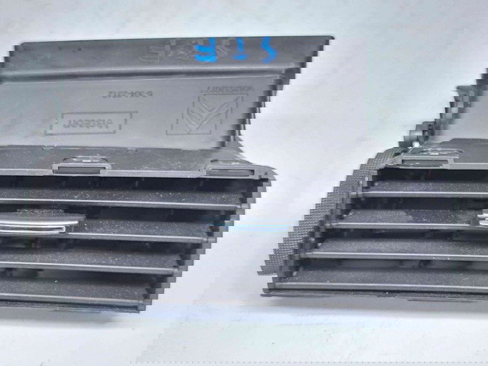  Grila aerisire stanga Citroen C5 (III) [Fabr 2008-2017] 9682532077