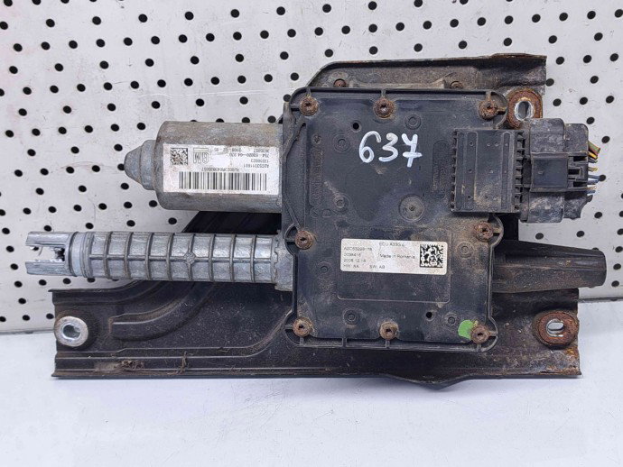 Motoras frana Opel Insignia A [Fabr 2008-2016] 13310023
