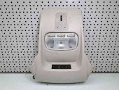 Plafoniera fata Citroen C5 (III) [Fabr 2008-2017] 9664644180