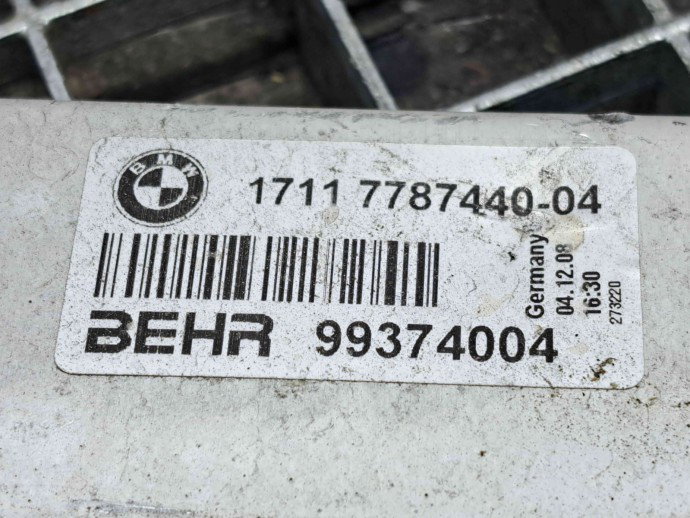 Radiator apa Bmw 5 (E60) [Fabr 2004-2010] 7787440 2.0 N47  
