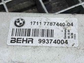 Radiator apa Bmw 5 (E60) [Fabr 2004-2010] 7787440 2.0 N47  