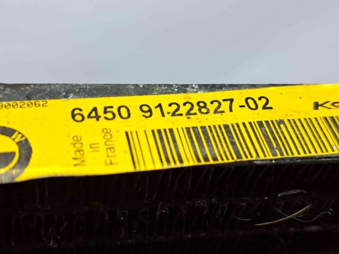 Radiator clima / AC Bmw 5 (E60) [Fabr 2004-2010] 9122827 2.0 N47  