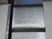 Set balamale capota Citroen C5 (III) [Fabr 2008-2017] 9688215380 | 9688215280