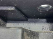 Suport bara dreapta fata Citroen C5 (III) [Fabr 2008-2017] 9681058880