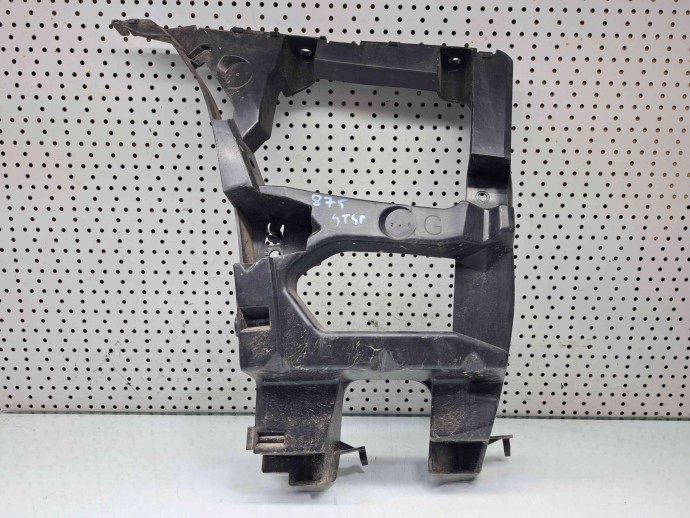 Suport bara stanga spate Citroen C5 (III) [Fabr 2008-2017] 9681049980