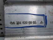 Cap lonjeron dreapta Mercedes Clasa C (W204) [Fabr 2007-2014] A2046200995