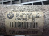 Amortizor stanga fata Bmw 5 (E60) [Fabr 2004-2010] 677505502 2.0 N47  