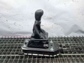 Timonerie Skoda Fabia 3 (NJ3) [Fabr 2014-2022] 6C0711049B 1.0 Benz CHYB