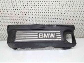 Capac protectie motor, cod 7530742, Bmw X3 (E83) 2.0 B