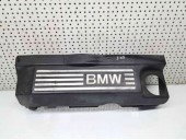 Capac protectie motor, cod 7530742, Bmw Z4 Coupe (E86) 2.0 B