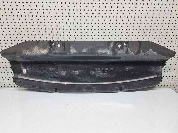 Capac radiator intercooler Bmw 1 (E81, E87) [Fabr 2004-2010] 7128502 2.0 N47 