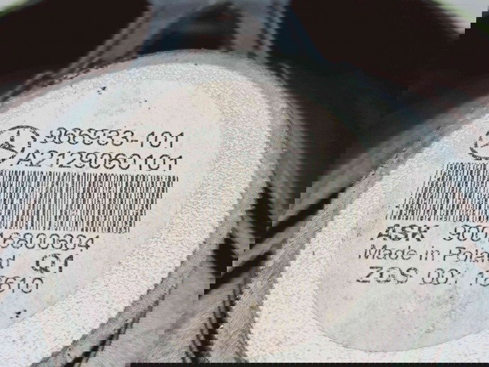  Boxa dreapta spate Mercedes Clasa E (W212) [Fabr 2009-2016] A2129060101