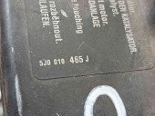 Trager Skoda Roomster (5) [Fabr 2006-2015] 5J0010465J