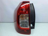  Stop aripa stanga Dacia Logan II MCV BK (K52) [Fabr 2013-2022] 265551233R