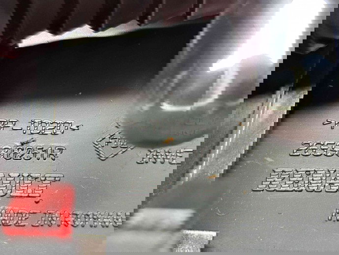  Stop auxiliar Dacia Logan II MCV BK (K52) [Fabr 2013-2022] 265986251R