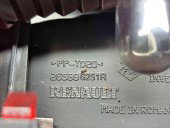  Stop auxiliar Dacia Logan II MCV BK (K52) [Fabr 2013-2022] 265986251R