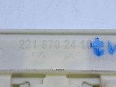  Buton deschidere portbagaj Mercedes Clasa E (W212) [Fabr 2009-2016] 2218702410