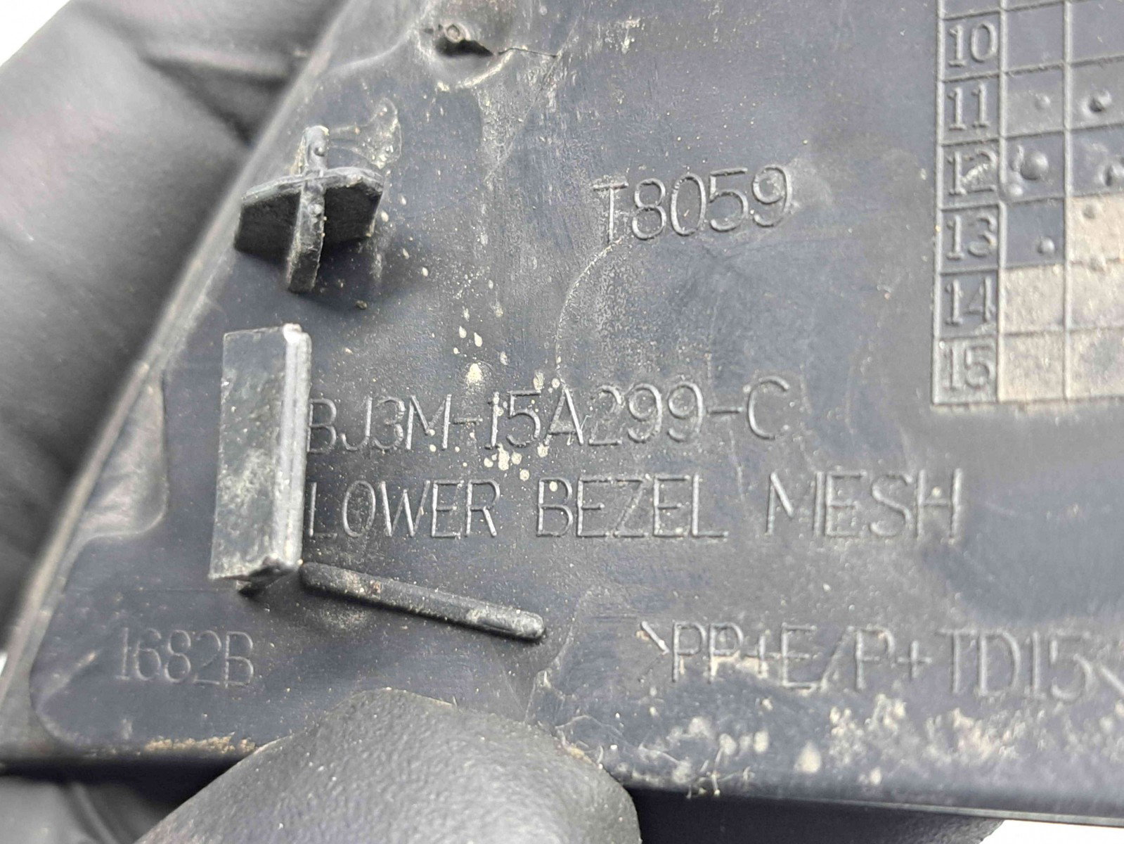 Ornament bara fata LAND ROVER Range Rover Evoque [Fabr 2011-2018] BJ3M-15A299-C - imagine 3