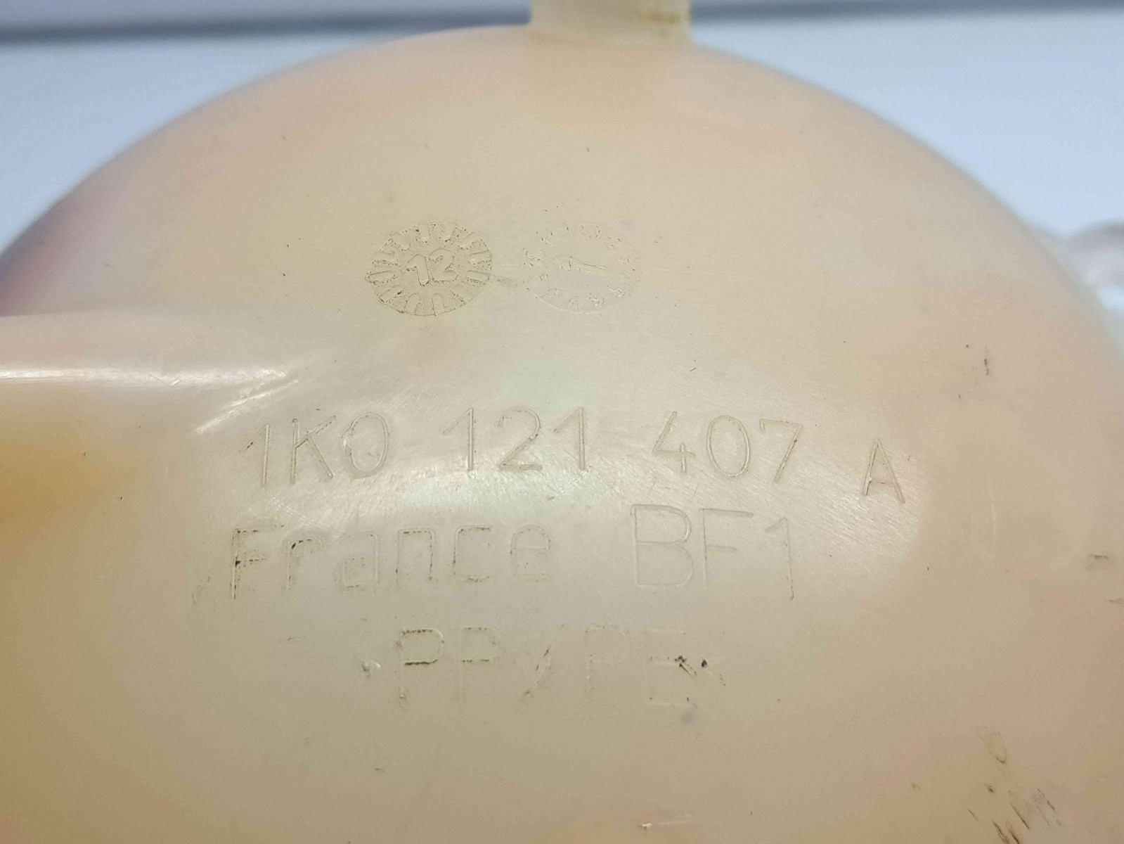 Vas expansiune Volkswagen Passat B7 (365) Variant [Fabr 2010-2014] 1K0121407A - imagine 3