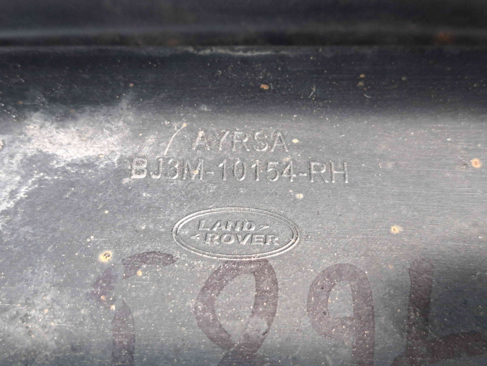 Prag lateral dreapta LAND ROVER Range Rover Evoque [Fabr 2011-2018] BJ3M-10154-RH - imagine 6