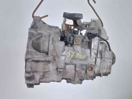 Cutie viteza manuala, GQN, Seat Altea (5P1) 1.9tdi