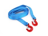 Chinga tractare 4500kg 35mm 5m H+H