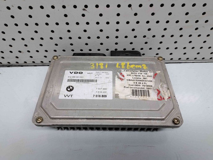Calculator motor ECU Bmw 3 (E46) [Fabr 1998-2005] 7516809